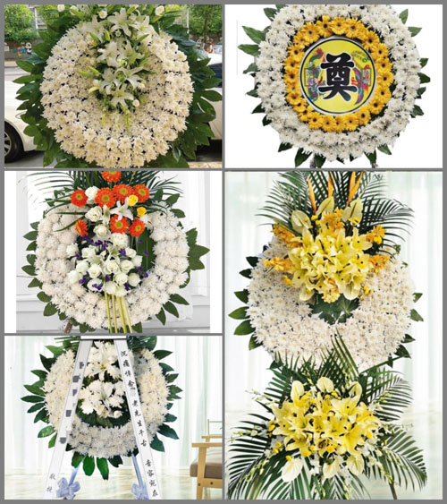 山东青岛平度市旧店镇南大田村花圈速递